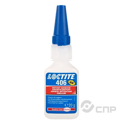Клей цианоакрилатный Loctite 406 20гр в Москве Клей цианоакрилатный Loctite 406 20гр в Москве